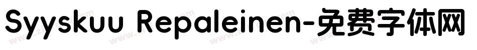 Syyskuu Repaleinen字体转换